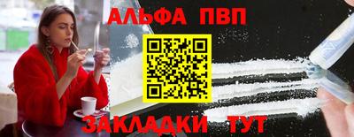 дмт Ярцево