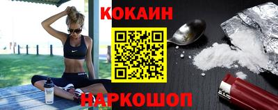 скорость mdpv Ярославль