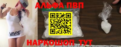 дмт Ярцево