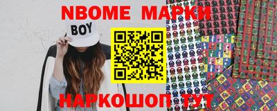 скорость mdpv Ярославль
