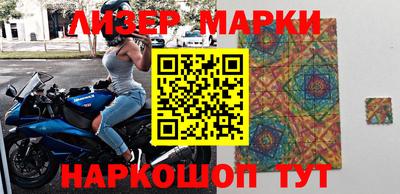 скорость mdpv Ярославль