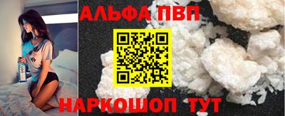 COCAINE Янаул