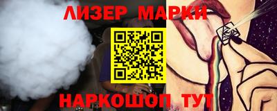 дмт Ярцево