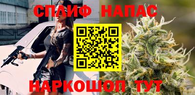 COCAINE Янаул
