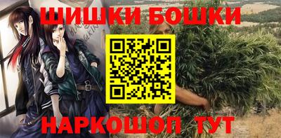 COCAINE Янаул