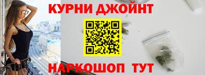 скорость mdpv Ярославль