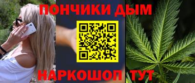 скорость mdpv Ярославль