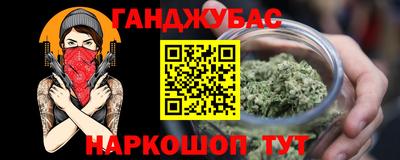 скорость mdpv Ярославль