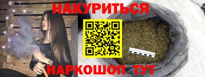 дмт Ярцево