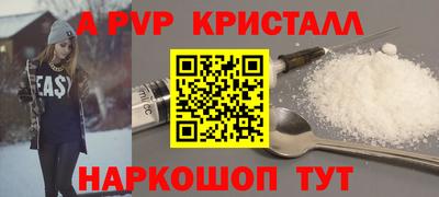 дмт Ярцево
