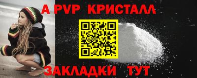 дмт Ярцево