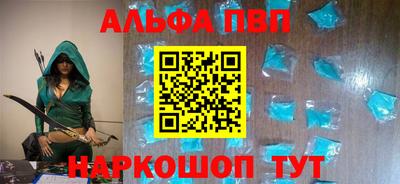 дмт Ярцево