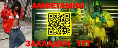 COCAINE Янаул