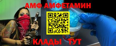 дмт Ярцево