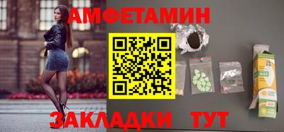 COCAINE Янаул