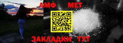 скорость mdpv Ярославль