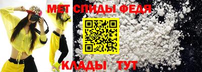 COCAINE Янаул
