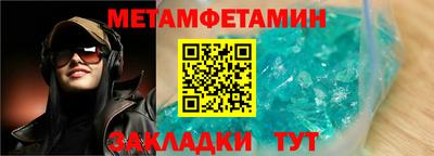 дмт Ярцево