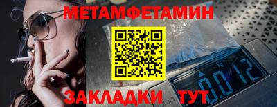 скорость mdpv Ярославль