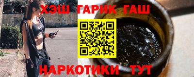 дмт Ярцево