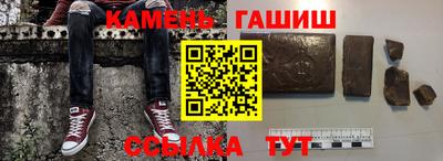 дмт Ярцево