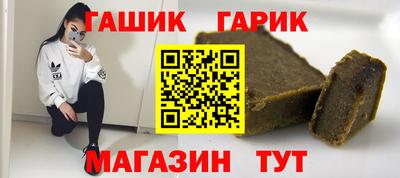 COCAINE Янаул