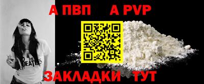 скорость mdpv Ярославль